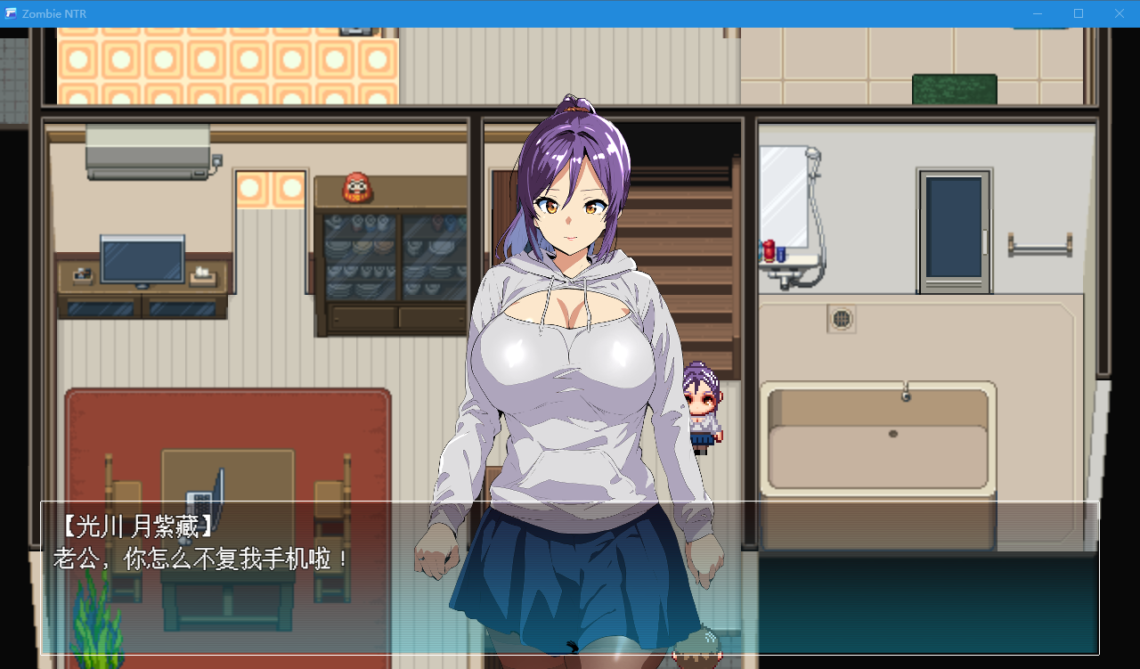 360截图20250405201532.png