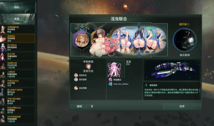 360截图20250406195308.png