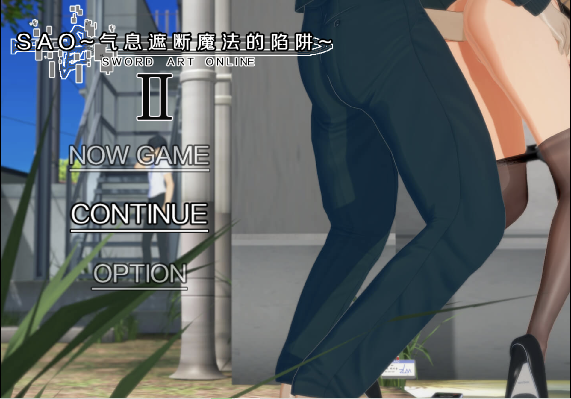 屏幕截图 2025-04-08 102459.png