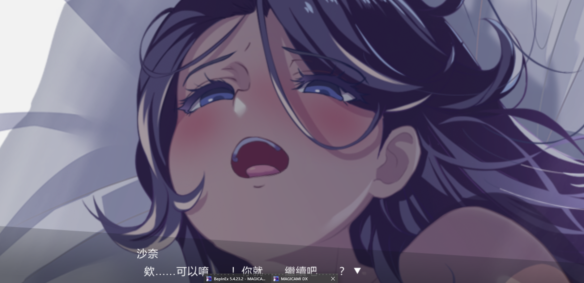 360截图20250408163442.png