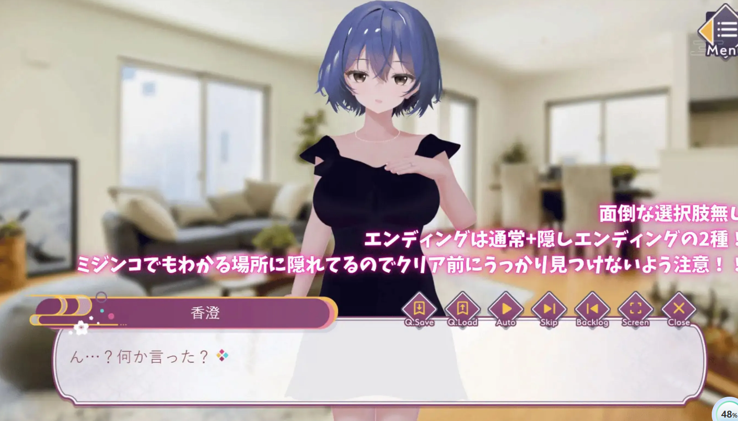 360截图20250409132912.png
