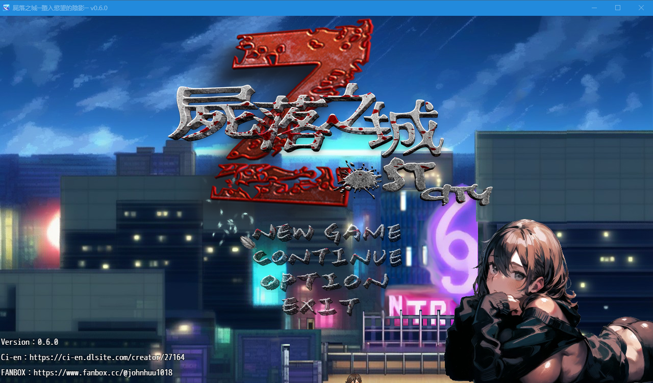 360截图20250411132739.png