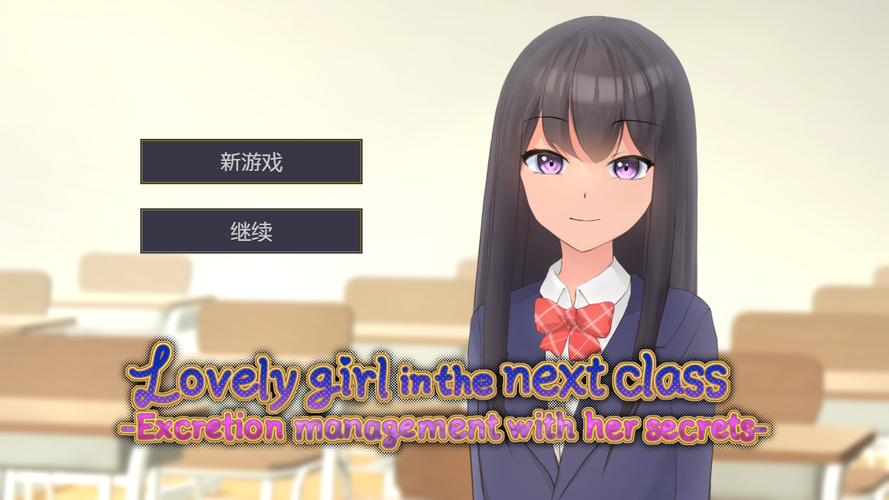 360截图20250411134330.png