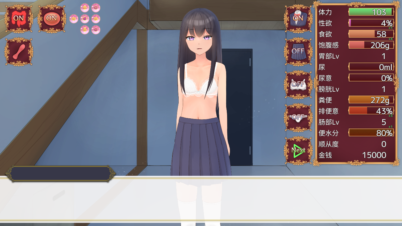 360截图20250411134511.png
