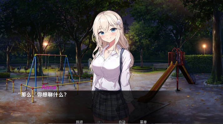 image - 2025-04-12T192346.462.jpg