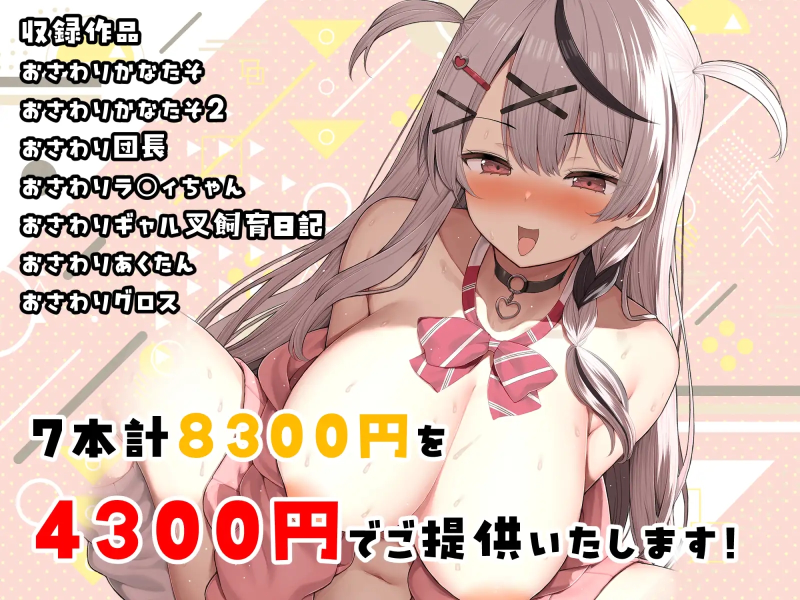 image - 2025-04-18T201545.447.jpg