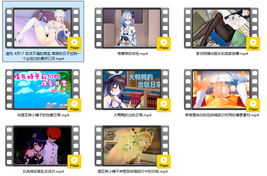 局部截取_20250418_133104.png