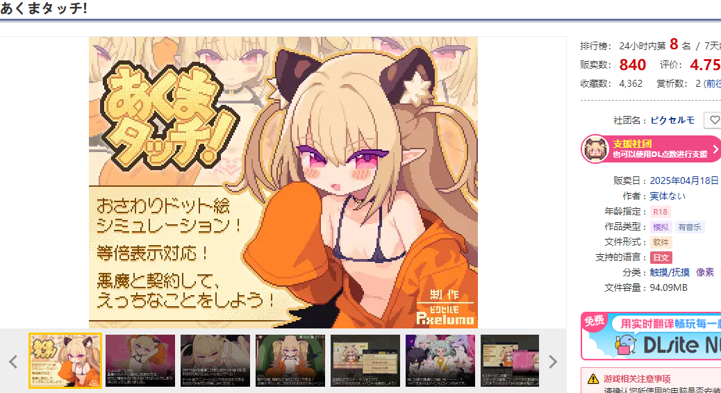 2.png