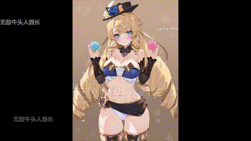 Untitled ‑ Made with FlexClip - 2025-04-20T041500.742.gif