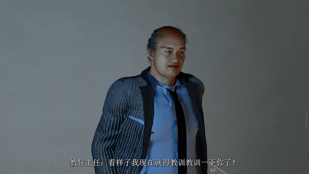 江映雪24.gif