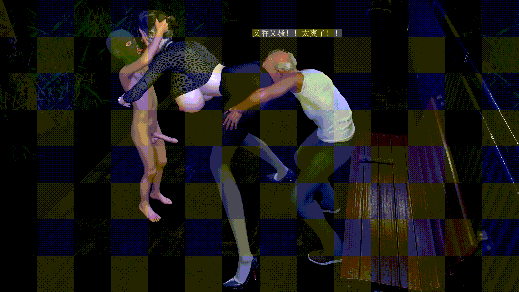 120250504_171231.gif