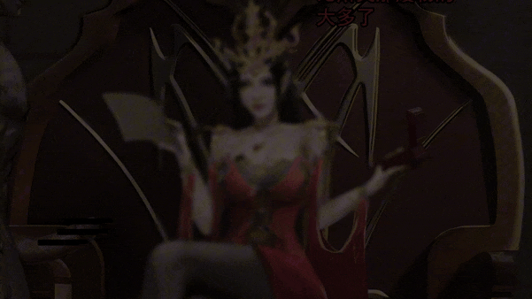 美杜莎NTR11.gif