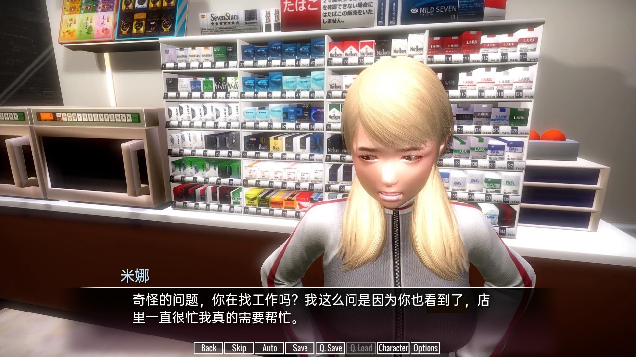 QQ20230301123927.jpeg
