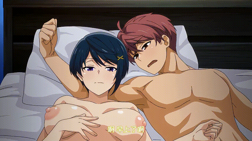 [メリー・ジェーン]セックスが好きで好きで大好きなクラスメイトのあの娘 第4話 ひとりエッチ×2 後編.mp4_20250511_001226.gif