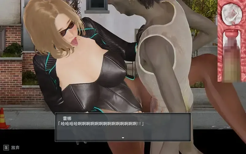 0c4f0e5f-d6b1-4bfe-8130-46aab96feced-image.png