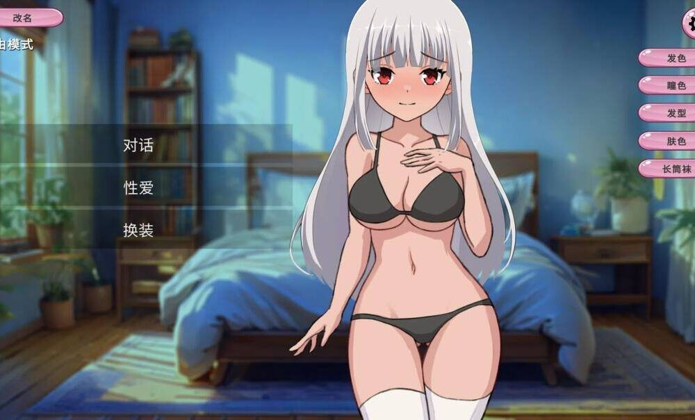 4916aa7d-b596-407a-86dd-1b775f5e4845-image.png