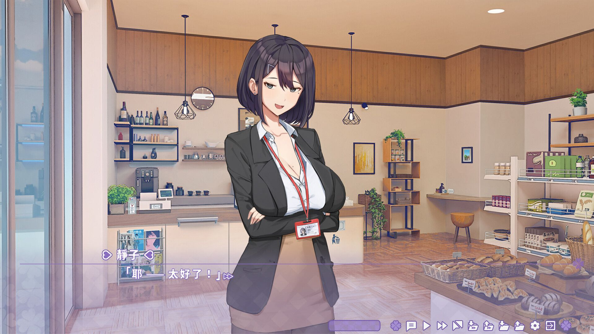 8e691d9c-901a-494e-a9b7-62070c4d9d0f-image.png