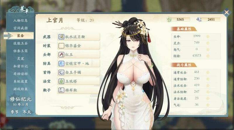 ea491802-2f5a-44b4-969a-8d25d9a354f5-image.png