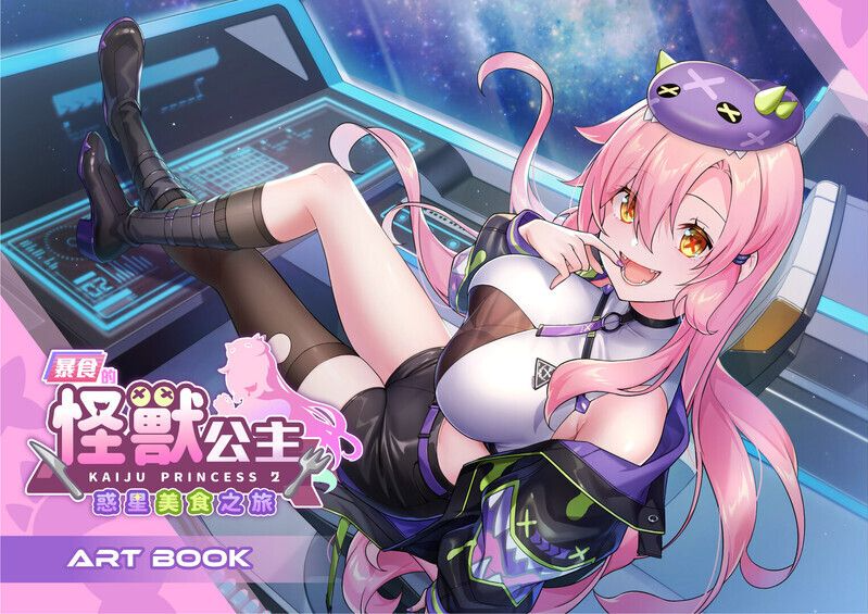 e48737ea-531d-4ce2-9f0f-81b2db025a8e-image.png