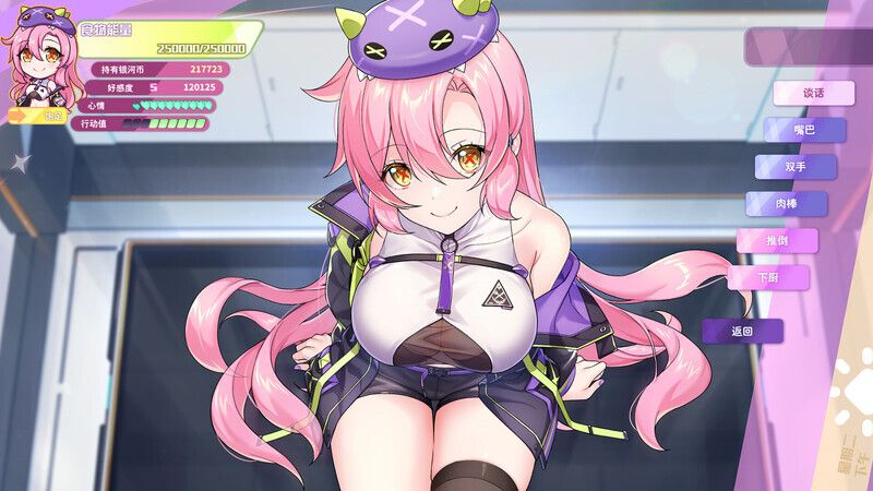 c8b29ca0-28b4-4450-934d-9f075ebf6e30-image.png