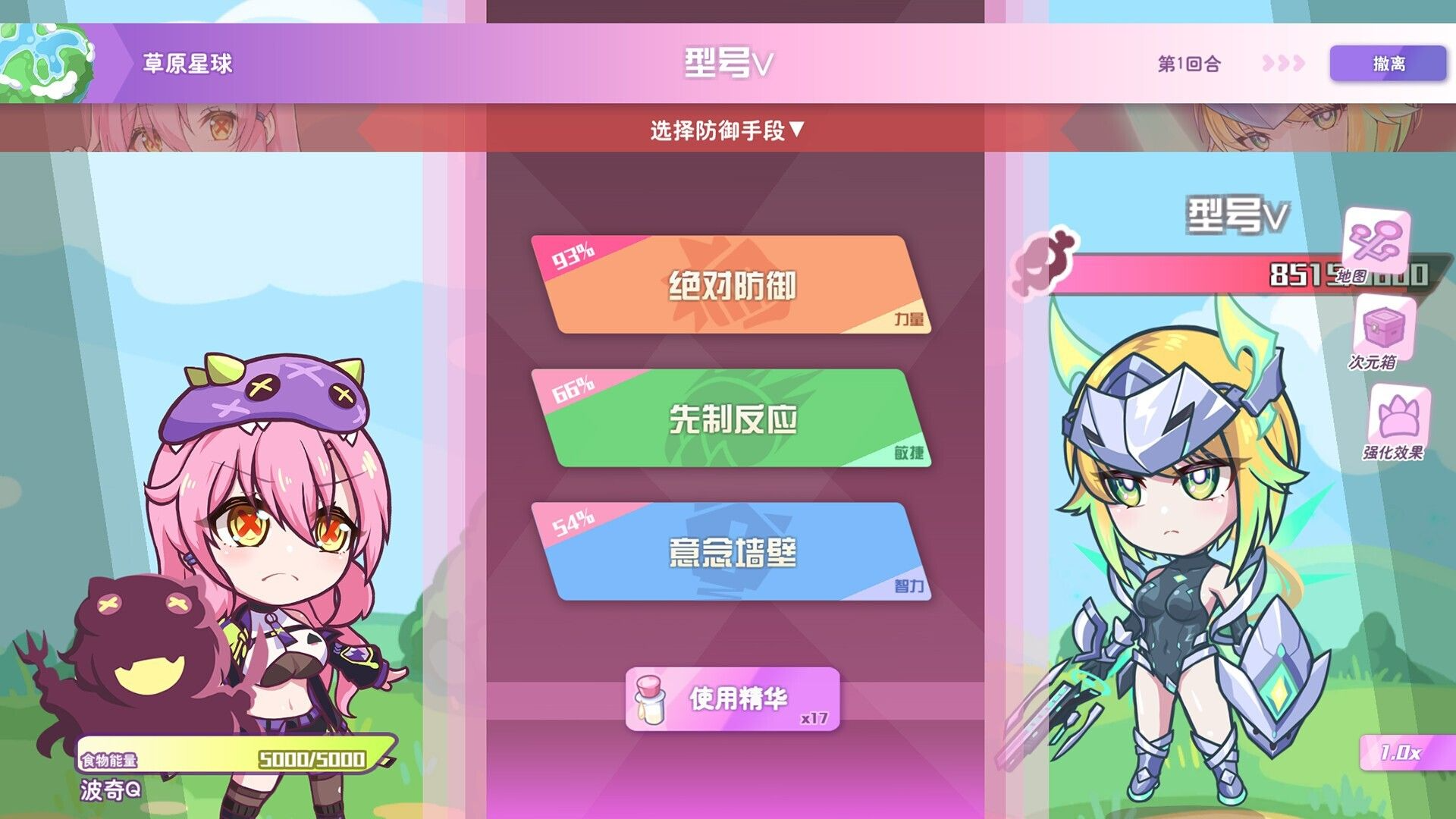 1b1358e6-b67c-4a3c-8fc0-8bd03d6cbaeb-image.png