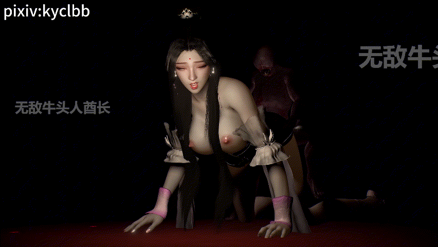 云曦 ‑ Made with FlexClip (6).gif