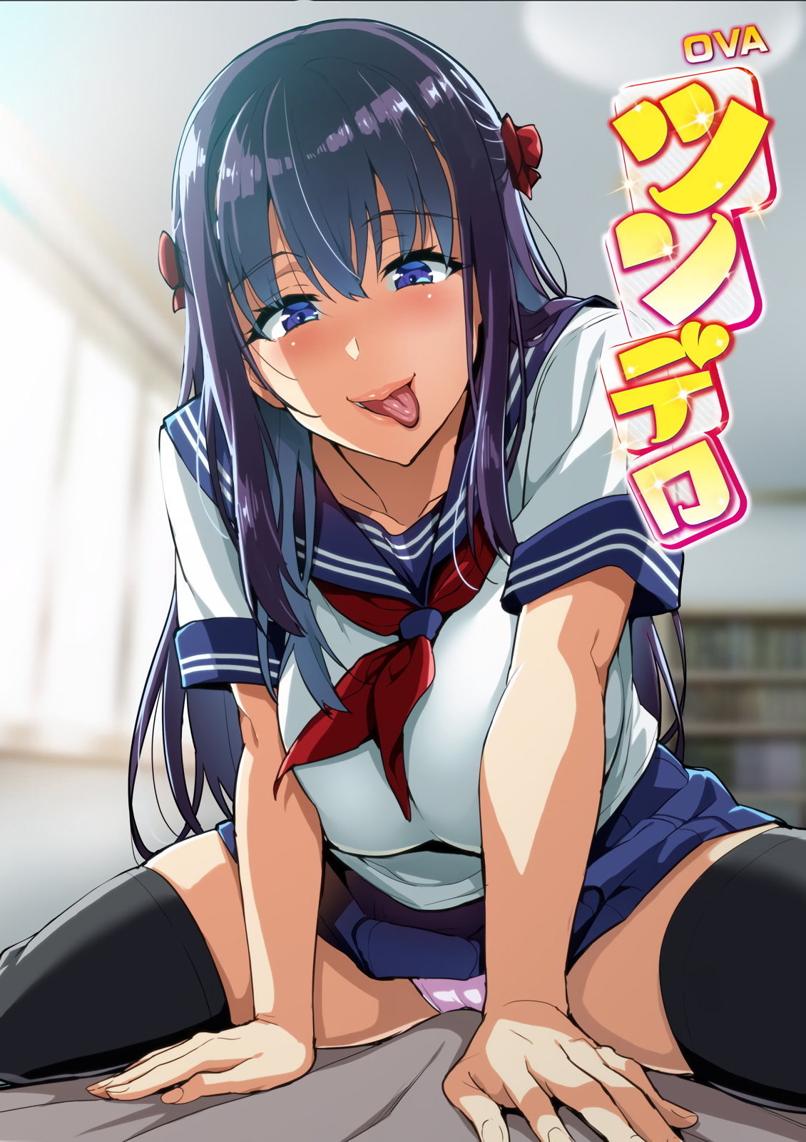OVA ツンデロシリーズ ＃3.jpg