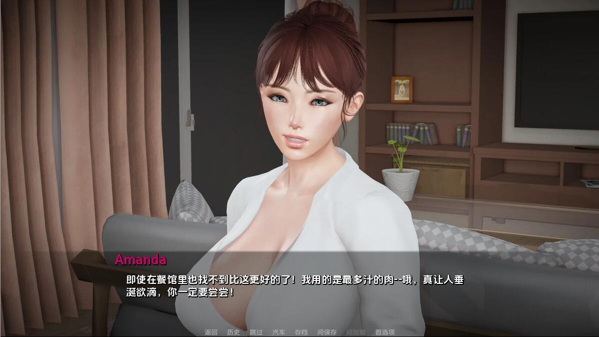 QQ20231111023108.jpeg