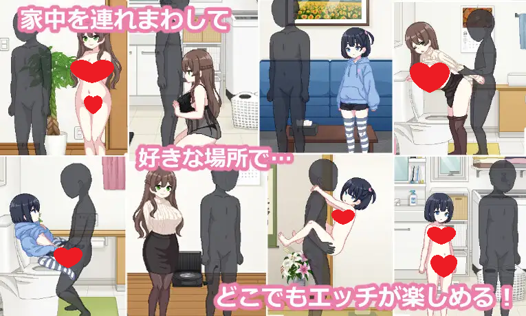 2 (2).png