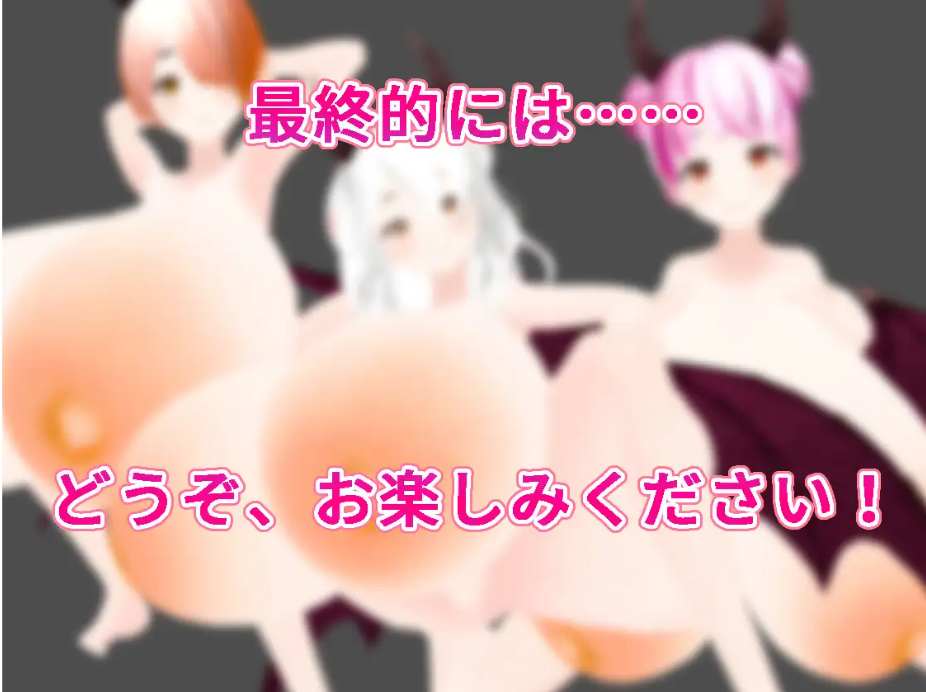 62b64f64-bfb9-41a6-98ed-2cf2822318d9.png