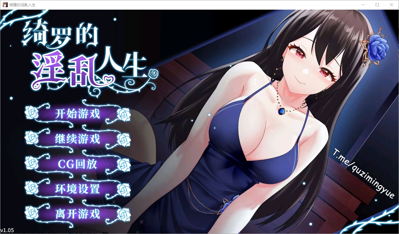 QQ20241214-110944.jpeg