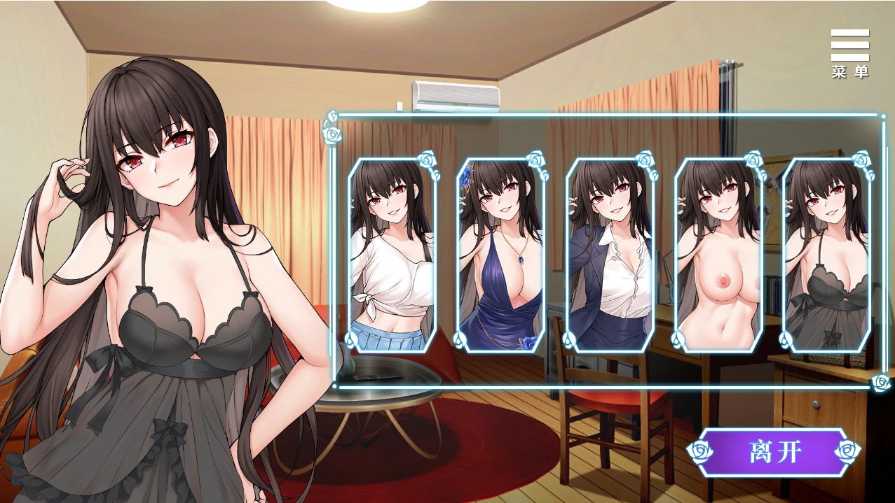 QQ20231018104730.jpeg