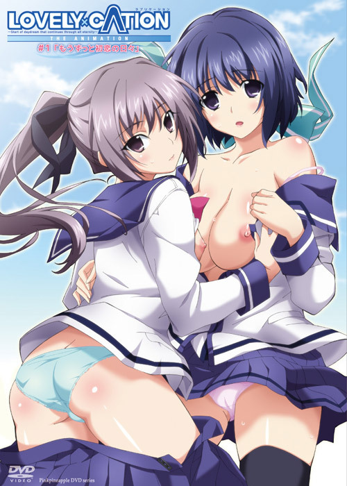 [ピンクパイナップル]LOVELY×CATION THE ANIMATION ＃1「もうずっと初恋の日々.jpg