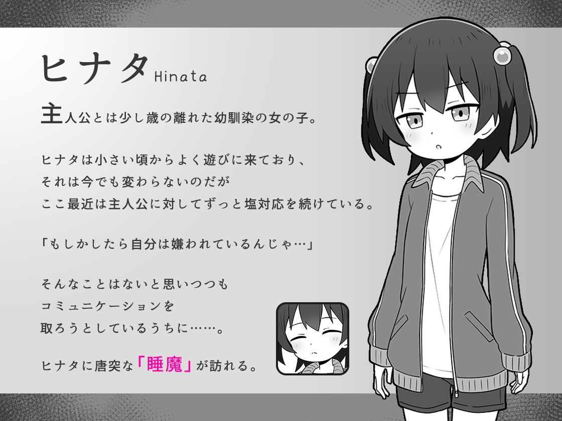 100023afbbdaded22d3c7.png