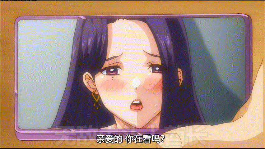 完堕ち×寝取られ家族 ‑ Made with FlexClip (1).gif