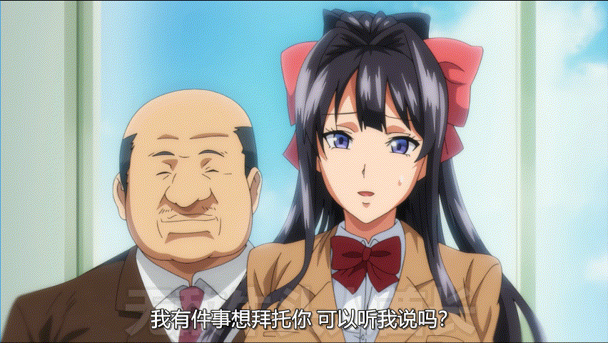 [あんてきぬすっ]OVA いまりあ ＃5 (2).gif
