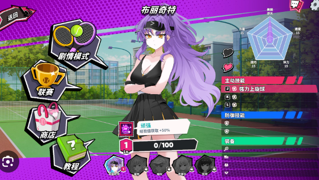 0c971e2b-b9fc-48ce-8fba-c2233f131c8f-image.png