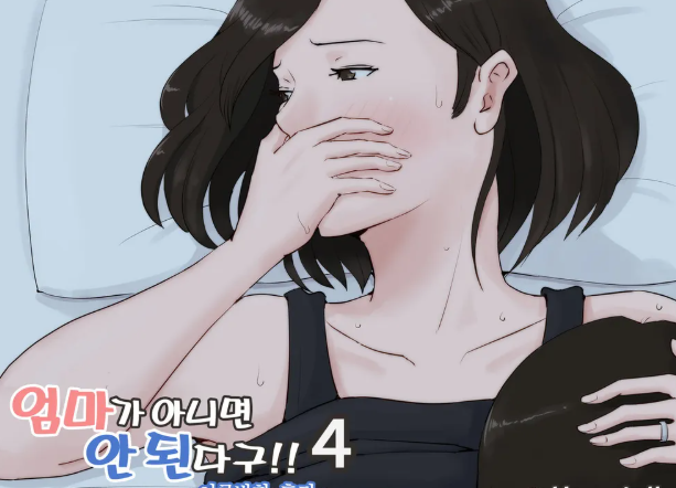 72260872-25db-4618-9a5b-39fab18ebc46-image.png