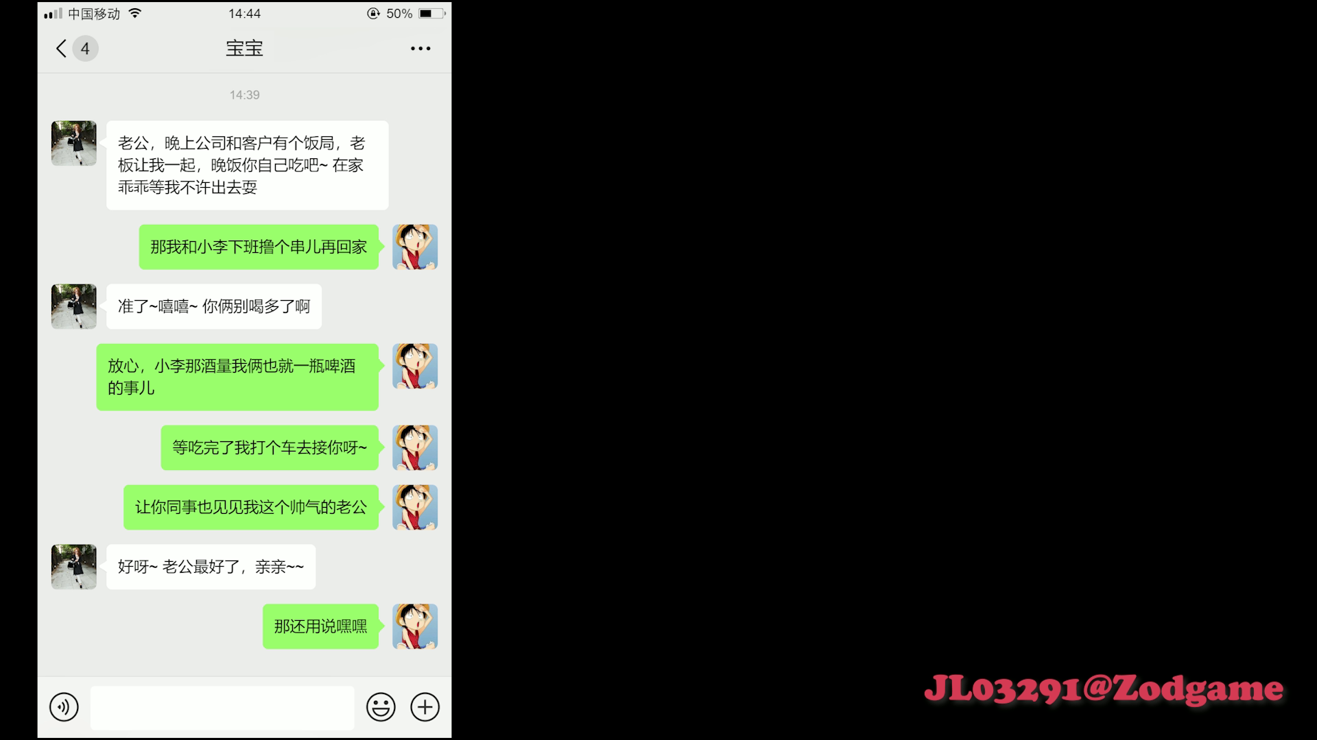 微信_2025_06_11_22_05_18_941.jpg