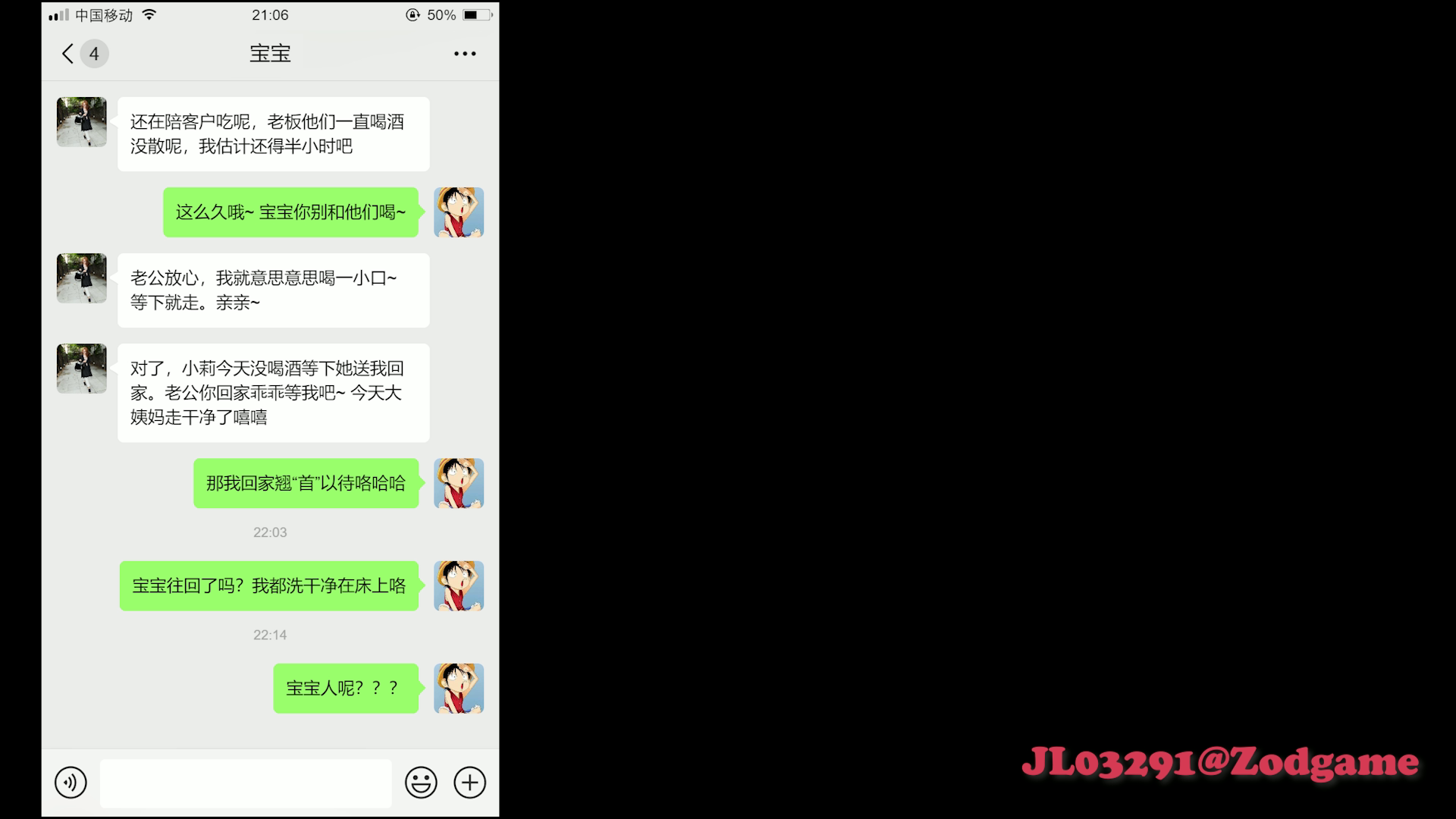 微信_2025_06_11_22_05_30_543.jpg