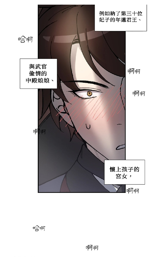 屏幕截图 2025-06-14 210058.png