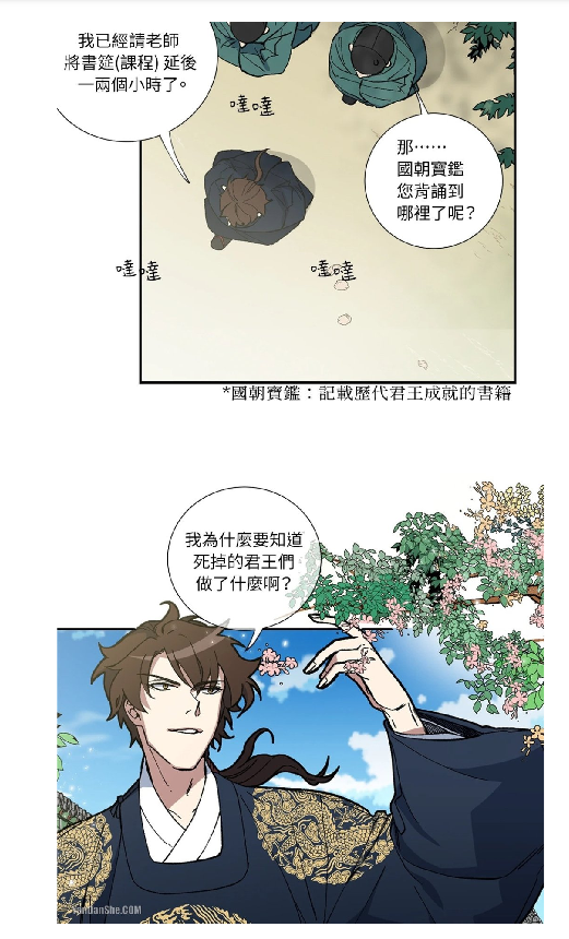 屏幕截图 2025-06-14 210134.png
