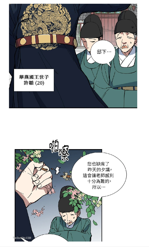 屏幕截图 2025-06-14 210142.png