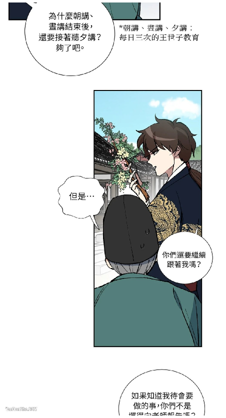 屏幕截图 2025-06-14 210148.png