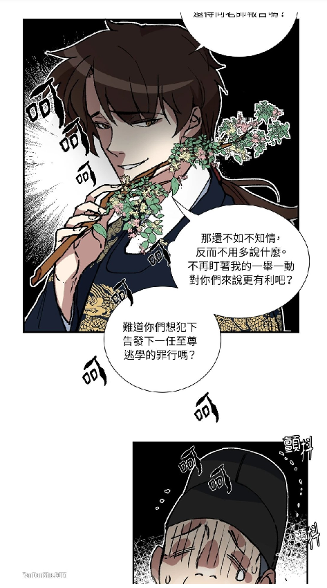 屏幕截图 2025-06-14 210155.png