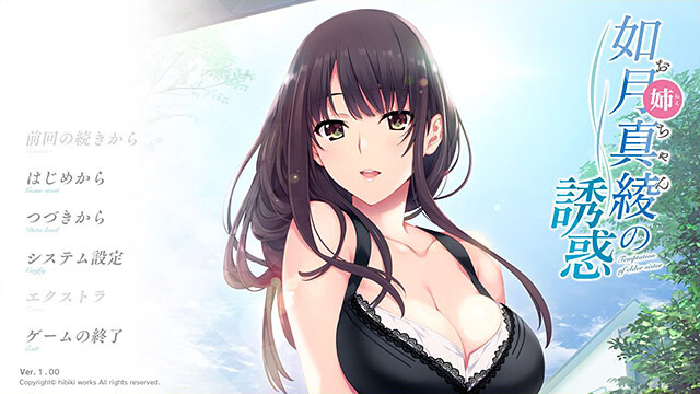 akbs_0098jp-008.jpg