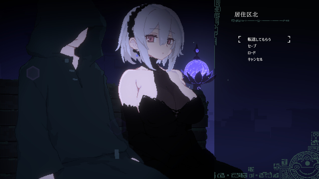 ss_e4b9ffcf5132b18746212a7ba3f895b60b19d56c.1920x1080.jpg