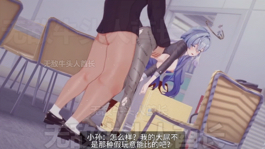 知更鸟 ‑ Made with FlexClip (4).gif