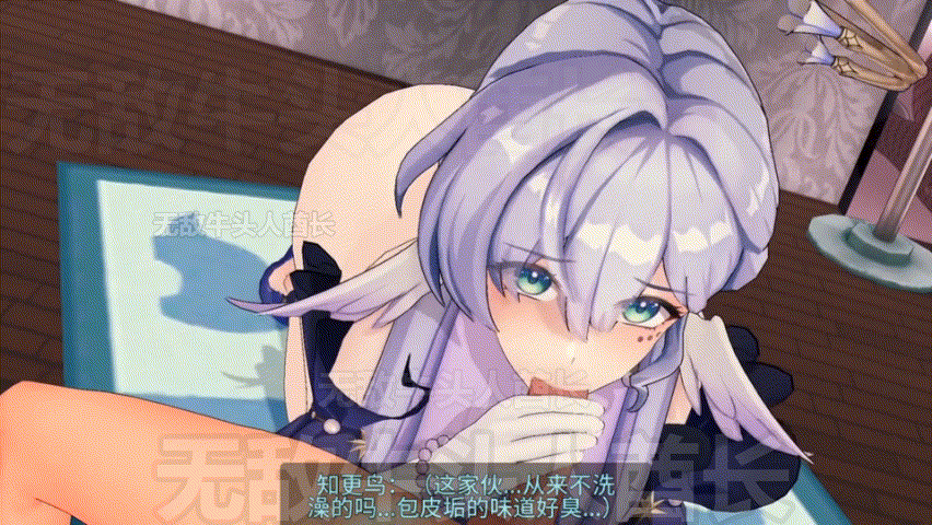 知更鸟 ‑ Made with FlexClip (1).gif