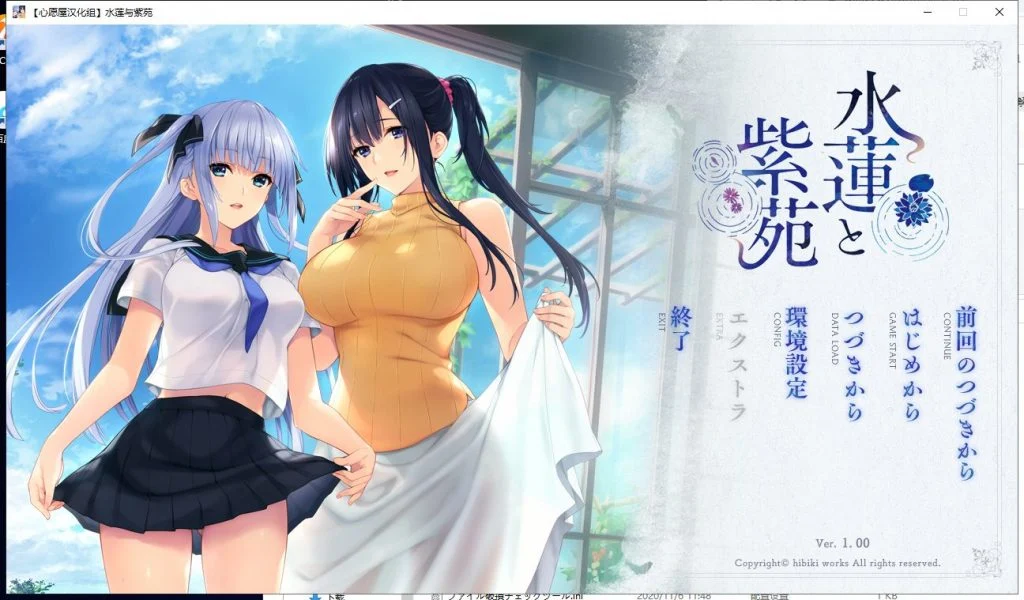 QQ20210129135217-1-1024x600.webp